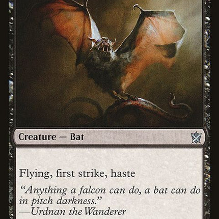 74-gurmagswiftwing