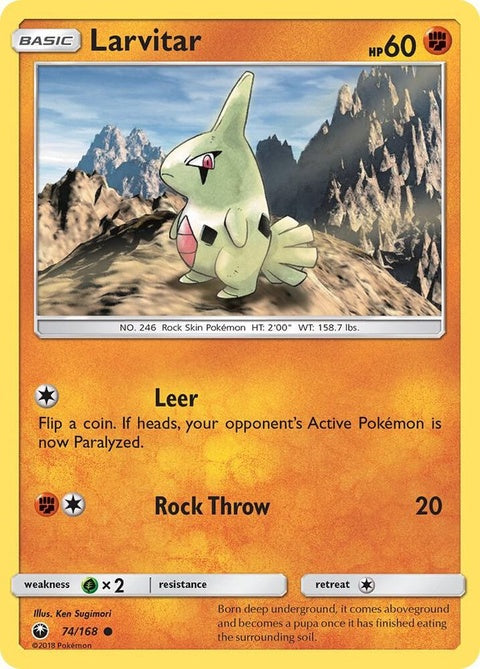 74-larvitar