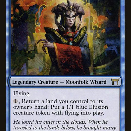 74-melokuthecloudedmirror