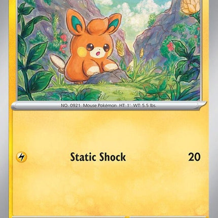 74-pawmi