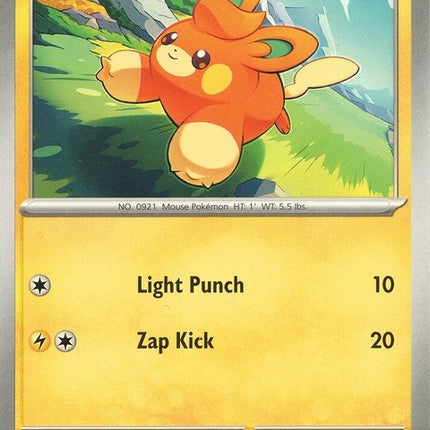 74-pawmi