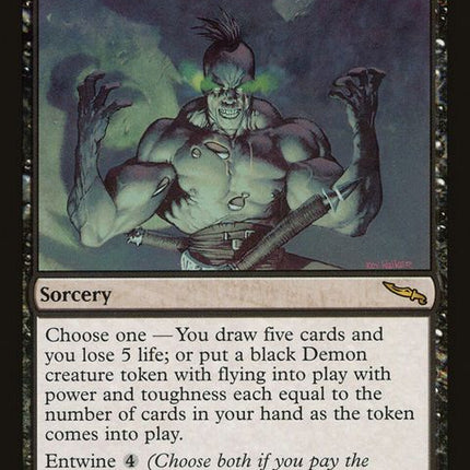 74-promiseofpower