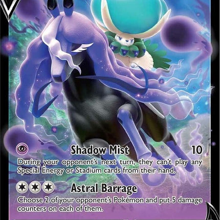 74-shadowridercalyrexv