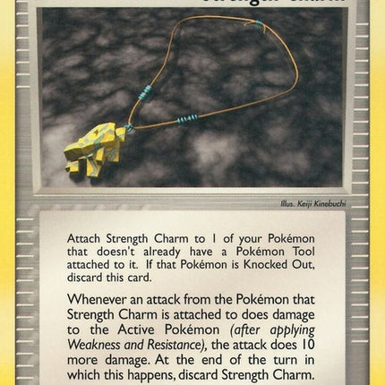 74-strengthcharm