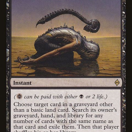 74-surgicalextraction