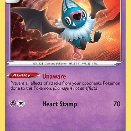 74-swoobat