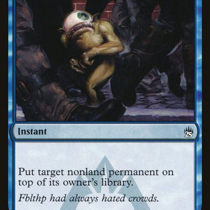 74-totallylost