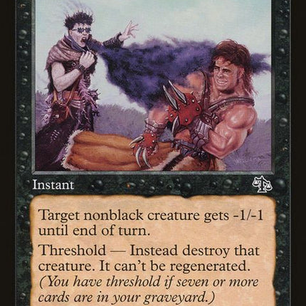 74-toxicstench
