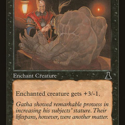 74-twistedexperiment