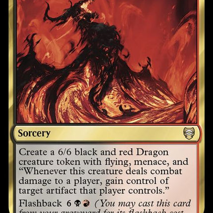 74-wakethedragon