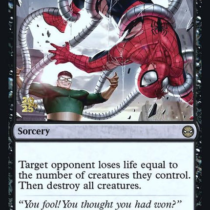 74s-villainouswrath