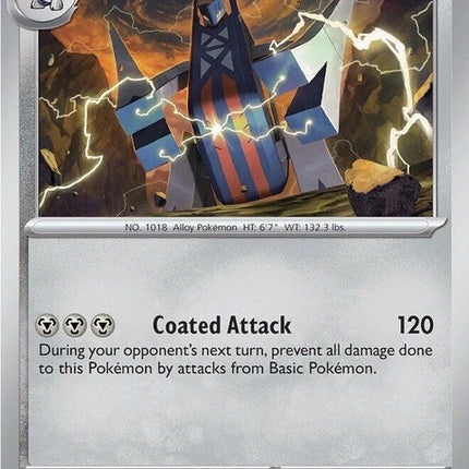 75-archaludon
