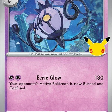 75-chandelure