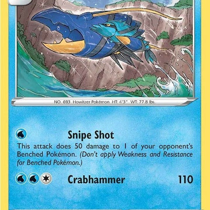 75-clawitzer