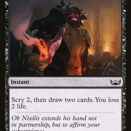 75-demonsdue