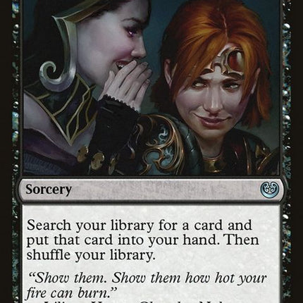 75-diabolictutor