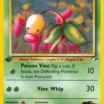 75-erikasbellsprout