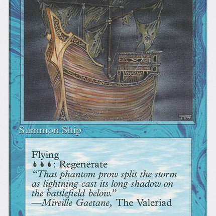 75-ghostship
