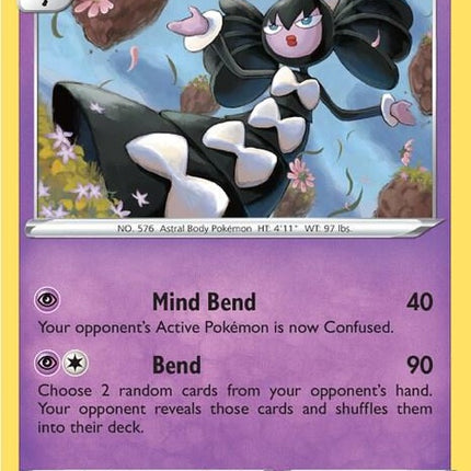 75-gothitelle