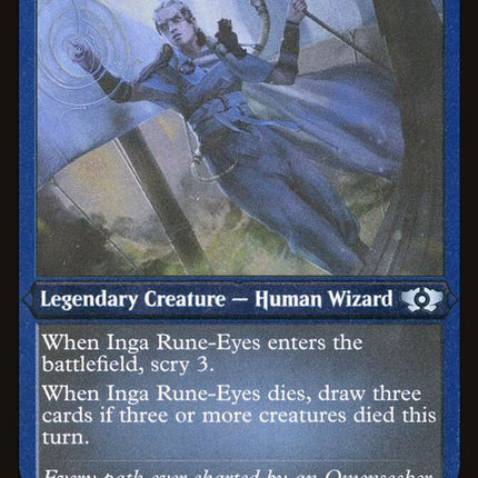 75-ingaruneeyes