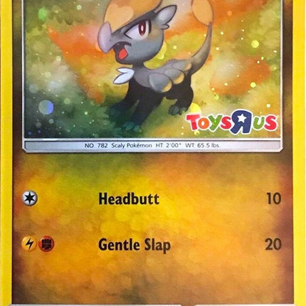 75-jangmoo-toysruspromo