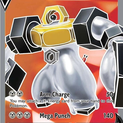 75-melmetalv-fullart