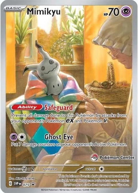75-mimikyu-pokemoncenterexclusive