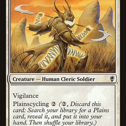75-nobletemplar