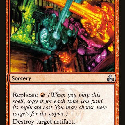75-shatteringspree