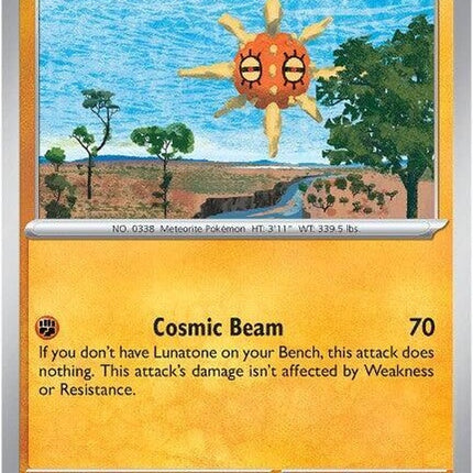 75-solrock