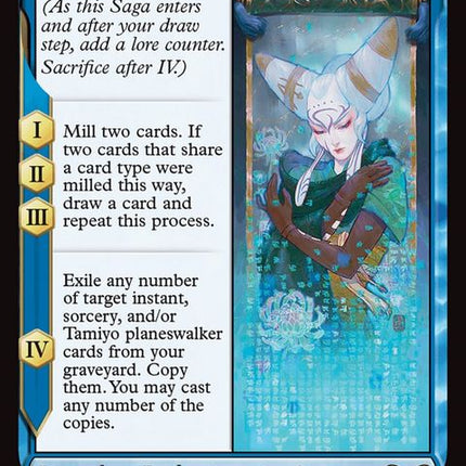 75-thetaleoftamiyo