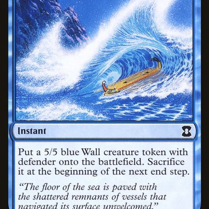 75-tidalwave