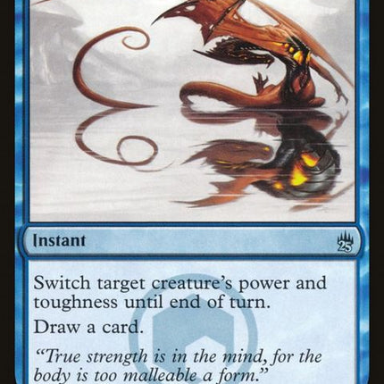 75-twistedimage