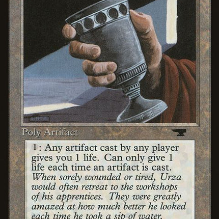 75-urzaschalice