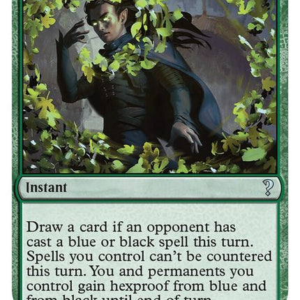 75-veilofsummer