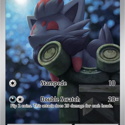 75-zorua