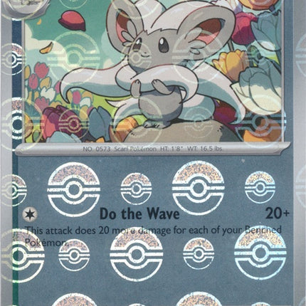 76-cinccino-pokeballpattern