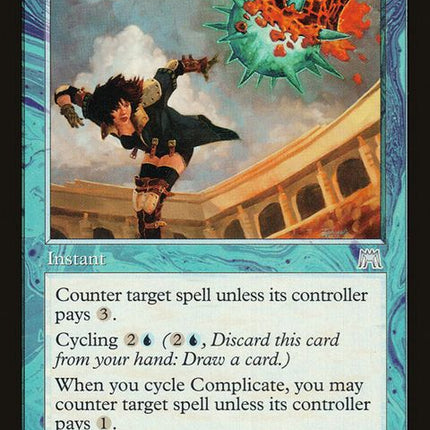 76-complicate