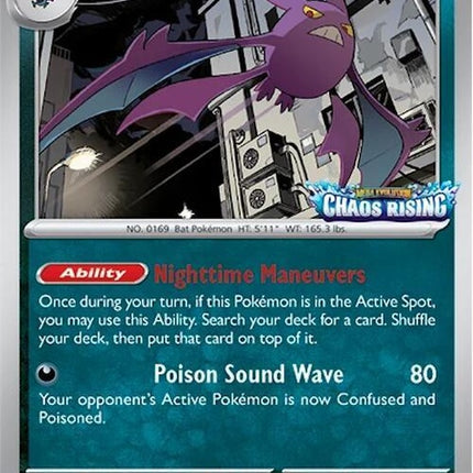 76-crobat