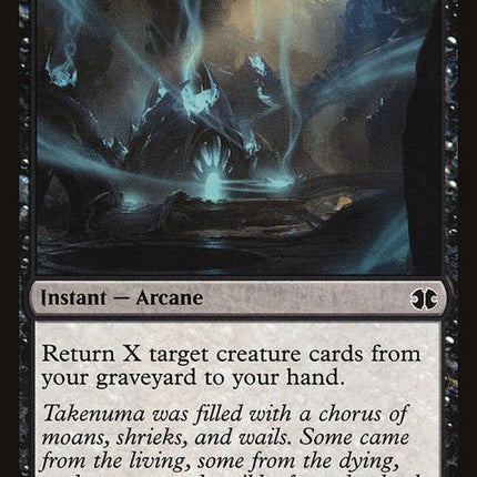 76-deathdenied