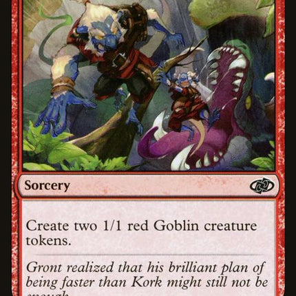 76-dragonfodder