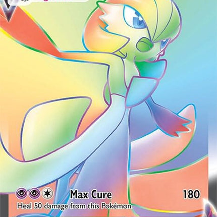 76-gardevoirvmax-secret