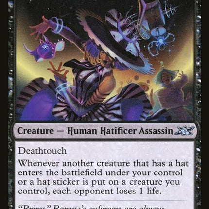 76-haberthrasher