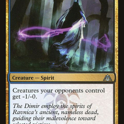 76-haunterofnightveil