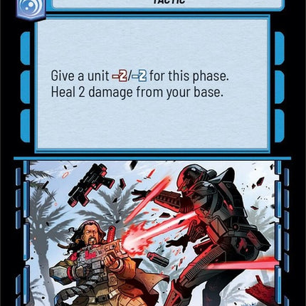 76-makeanopening-a