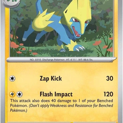 76-manectric