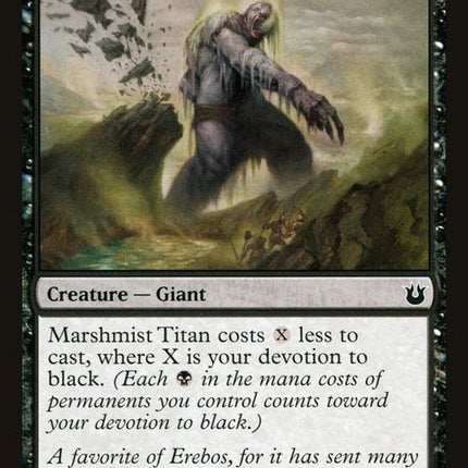 76-marshmisttitan