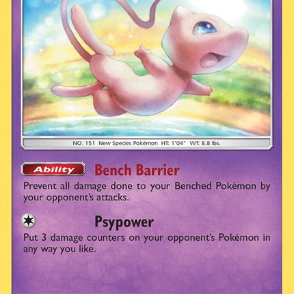 76-mew