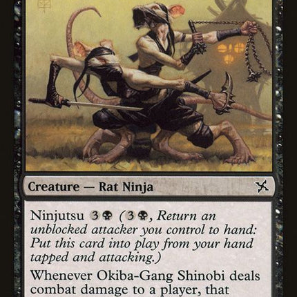76-okibagangshinobi