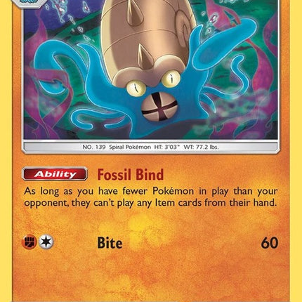 76-omastar